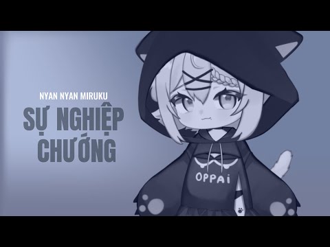 Pháo | SỰ NGHIỆP CHƯỚNG | cover siêu bậy