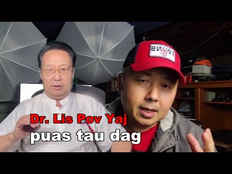 Video: Puas yog typology lim hiam dawb?