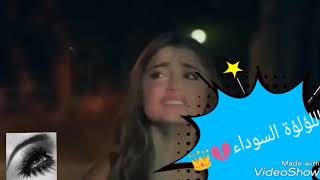 قالو سعيدة بحيااتها???