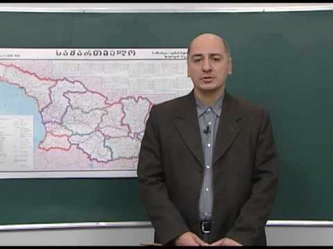 მცხეთა-მთიანეთი