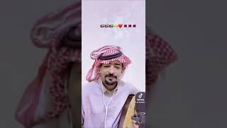 اغنية يا ابو حمدان ودها لبنان  الأصلية  اشترك ليصلك كل جديد سمعها