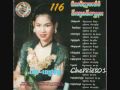 Chlangden CD 116 - Meng Keo Pichenda + Un Sophal - Vel Vehn Mok Mai + Nirk Khon Nirk Srok