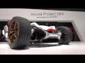 HONDA Project 2&amp;4 Powered by RC213V