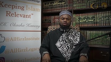 سورة الصف " برواية خلف " الشيخ عكاشة كميني