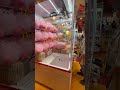 Amusement center #hard to get #disappointed 😱#gameplay #shorts_by Lin VT