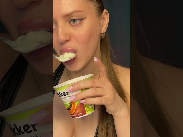 MUKBANG ASMR | YOUGURT CREAMY BITE 🍦