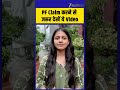 PF Claim Delayed: जानिए कब तक आएगा आपका पैसा