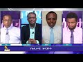 Ethiopia - ESAT Eletawi Mon 04 Oct 2021