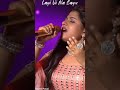 ल य व न गय Layi Vi Na Gayi Lyrics Chalte Chalte Lyrics Hindi Songs In