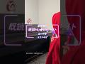 合いの手動画【ラストサビver.】「既読Mu★singナイト」