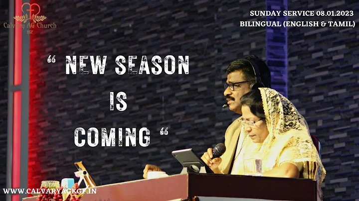 " NEW SEASON IS COMING '' | Sis. Claudina John | 0...