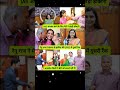 ias अधिकारी बनने केलिए डॉक्टर छोड़ी #doctor #ias #struggle #motivation #shorts