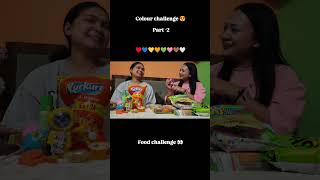 colour challenge 😍#youtubegrowth #growonyoutube #youtubetips #youtubecreator #contentcreator #fyp