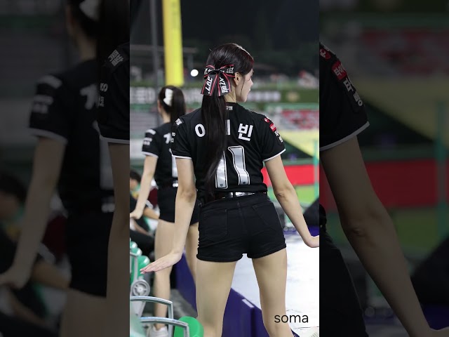 트월킹은  계속 된다  오리 쾍꽥!  #이예빈#이예빈치어리더 #李藝斌 #예삐 #kt위즈