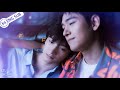 【Trailer】Love is more than heartbeat💓 | The Sparkle in Your Eye | ENG SUB