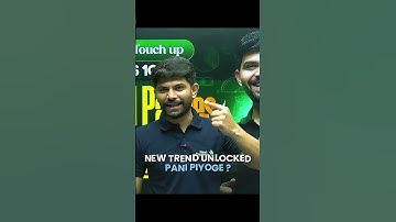 Aloo Khaoge ❌ Pani Piyoge ✅ | Digraj Singh #new #motivation #trending #class10 #study #shorts #aloo