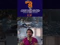Anumana Pakshi Teaser Breakdown | Psych Chaotic Comedy? | Rag Mayur | Telugu Movie 2026