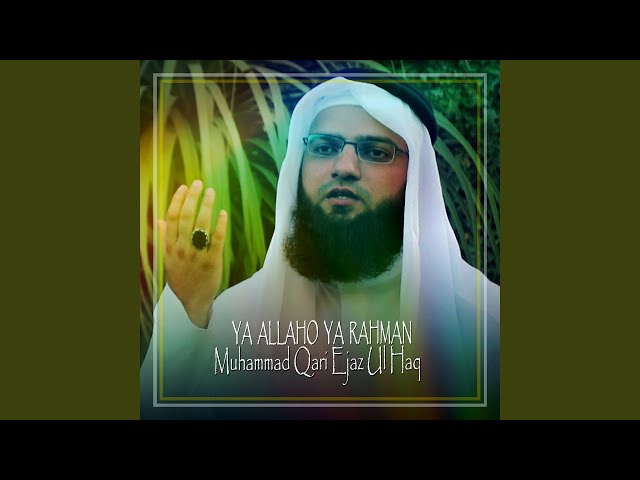 Laike Tahrem