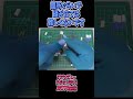 【toyレビュー】ロボット作ろう!プチブロック編 ストライカージェネシス【ショート】#DAISO #プチブロック #ロボット