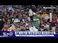 長打痛擊洋基! 鄭宗哲返MLB 喜迎首安+打點｜TVBS新聞 @TVBSNEWS01