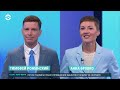 Россия без бензина. Зеленский угрожает Путину. Трамп готов давить на Москву | Утро