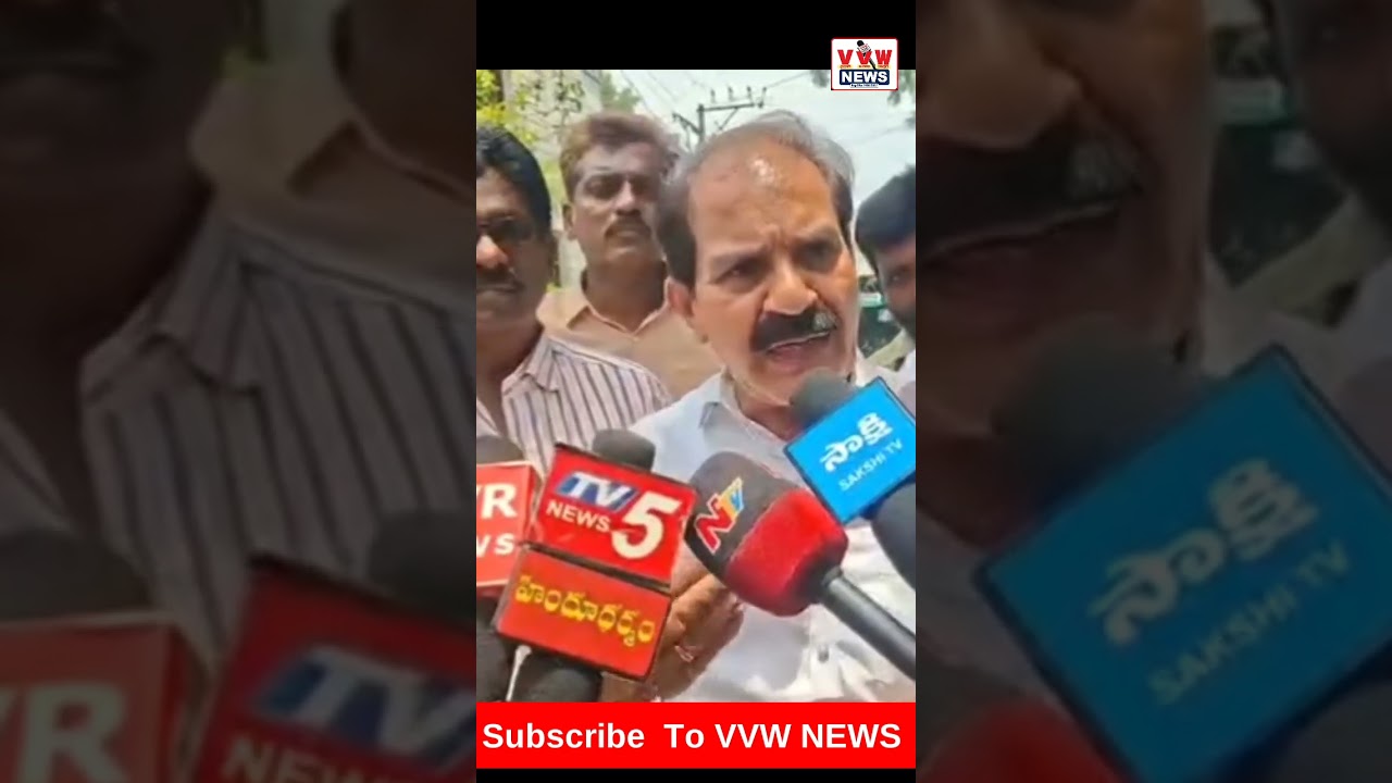 బాధిత కుటుంబాలకు కోటి రూపాయలు పరిహారం ఇవ్వాల్సిందే. ! #vvwnews #news #ytshorts #latestnews