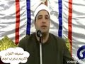 من اجمل ما قرا الشيخ طه النعماني