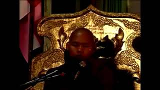 015 - ဗုဒ္ဓဘာသာအခြေခံ (၂)