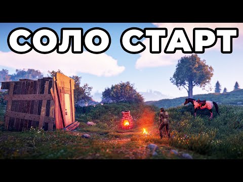 Видео: СОЛО БИЗНЕСМЕН! ИСПОЛЬЗУЕМ НОВЫЙ СПОСОБ ФАРМА СКРАПА в РАСТ / RUST