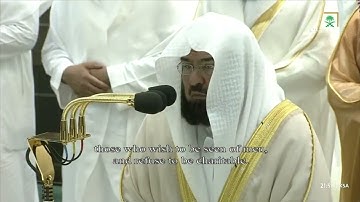 صلاة التراويح|للشيخ #عبدالرحمن_السديس ليلة 29 رمضان 1444هـ |من سورة العصر إلى سورة الناس