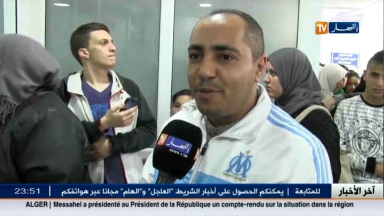 المصعد الهوائي يدخل حيز الخدمة و ينعش الحركية السياحية بسيرايدي... التفاصيل