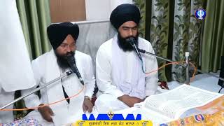 Salok Mahala 9 Old Style •|• Bhai Manjit Singh Ji Bhai Jagjit Singh Ji(7814747213)