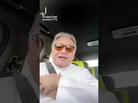 هياط المراكيز 2025 مع المحامي والأستاذ الكبير يحي الشهراني