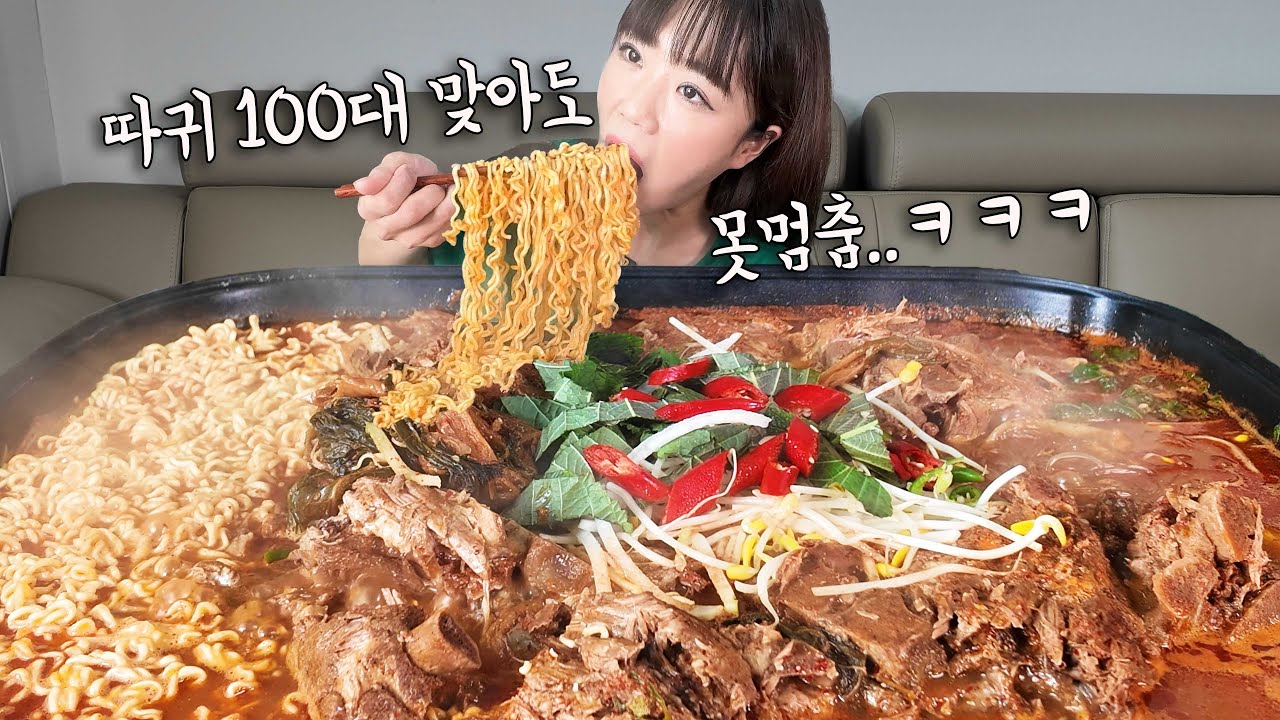 먹방 유튜버에서 A배우V가 된 여자