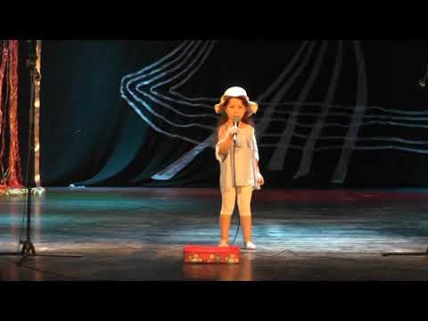 თინათინი ჩიქოვანი. მე და მზე.