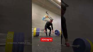 Тяга Штанги К Поясу В Наклоне 200 Kg*4 (Силовой Вариант) 👻👻👻