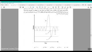 سوالات زیست سلولی و مولکولی در مرحله اول | تحلیل دقیق + نکات مفهومی مهم