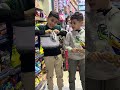 الفرق بين ابنك الكبير والصغير Shorts 
