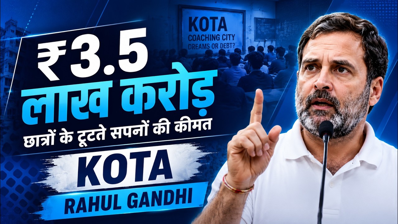 Why Does Success Cost So Much in India? Rahul Gandhi on NEET & Kota