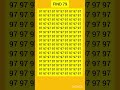 #reading #maths #iqtest #mathgame#mathpuzzle #iq #puzzle #memes#mathematics #maththesolution