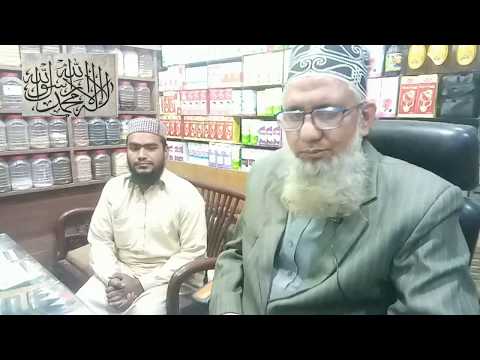 کشتہ فولاد بنانے کا آسان طریقہ اور جتنا مرضی بناؤ