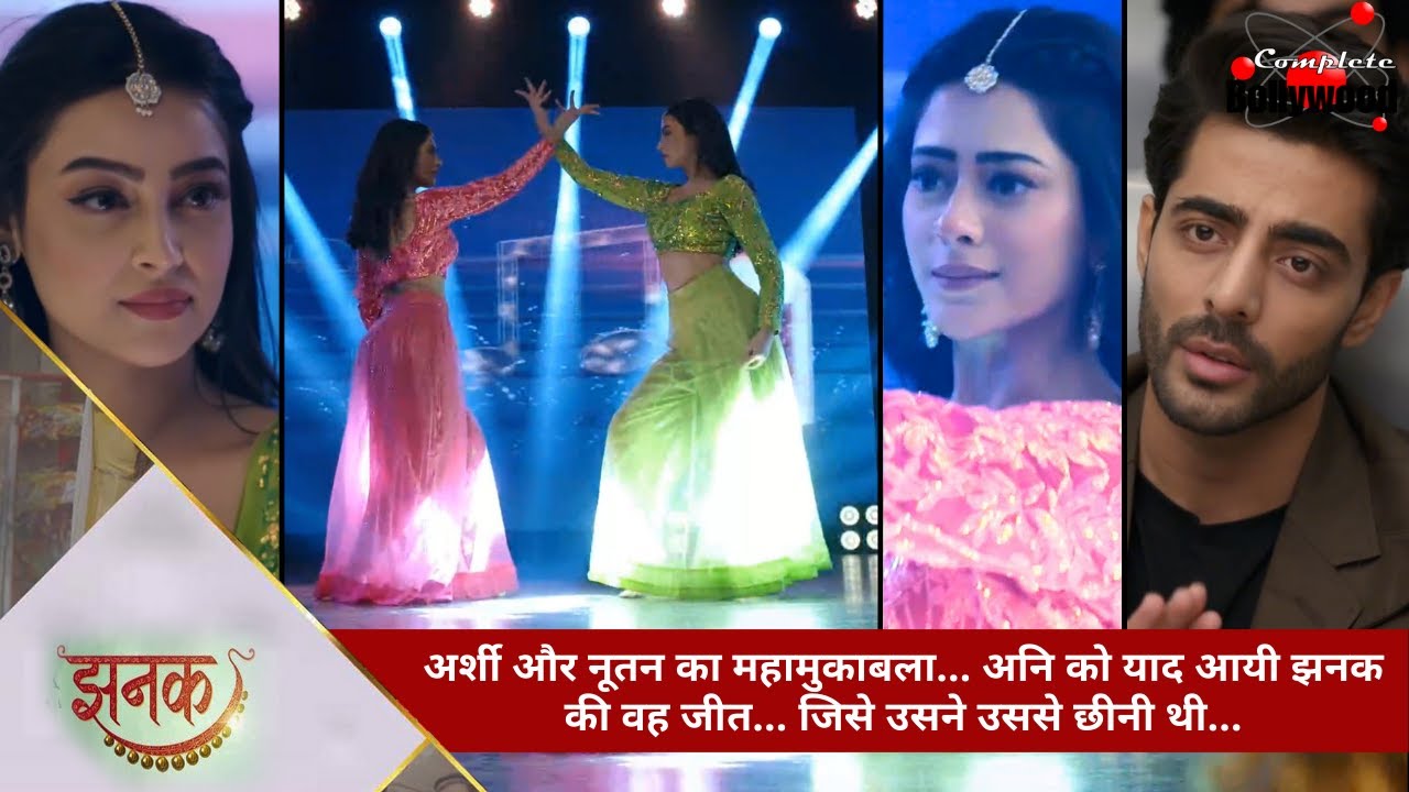 Джанак | Великая битва Арши и Нутан... Ани помнит победу Джанака... которую она вырвала у неё... -5