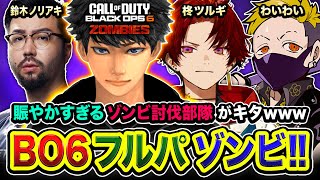 ハセシン / HASESHINの配信のサムネイル画像