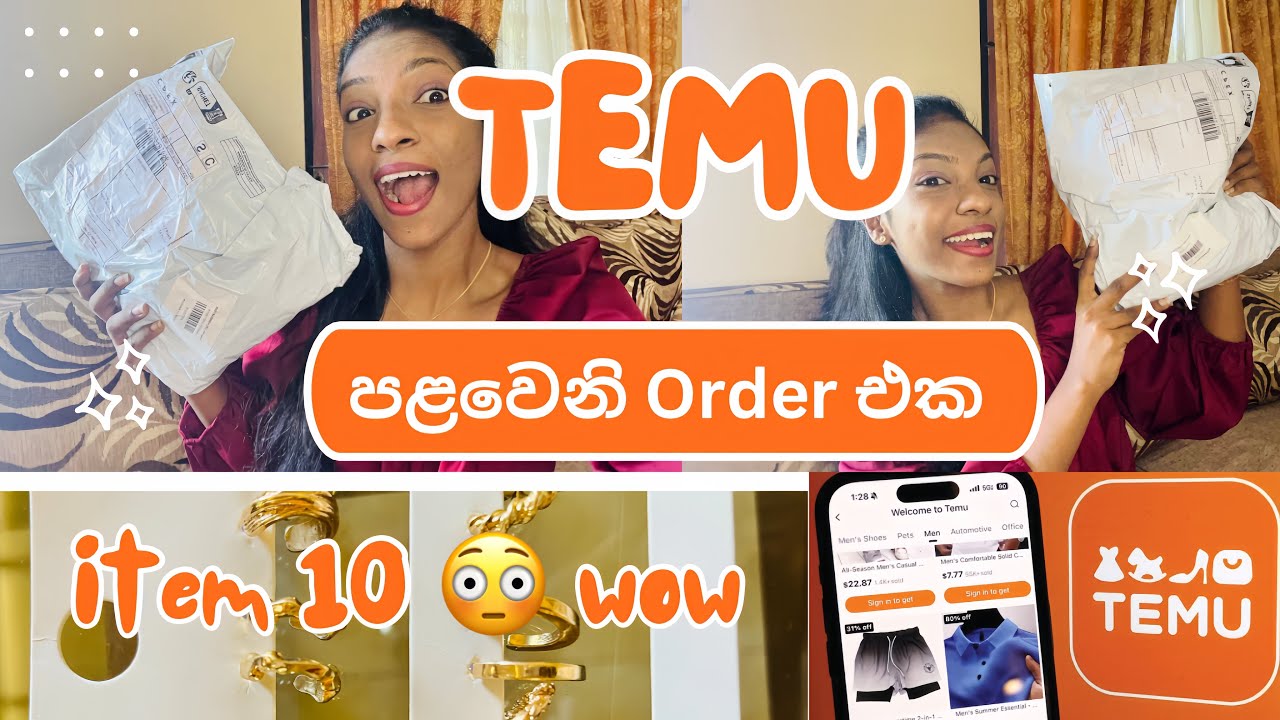 මගේ පළවෙනි Temu order එක...🛒🛍️ | Items 10 ක්...😲😲 | Products ඇත්තටම හොදයි ද? 🤔