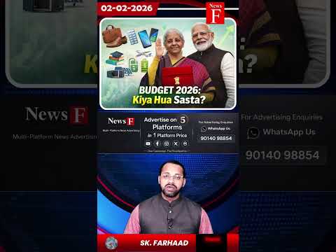 Budget Mein Rahat Dawa Phone Travel Hue Saste बजट म दव ए म ब इल और सफर ह ए सस त 