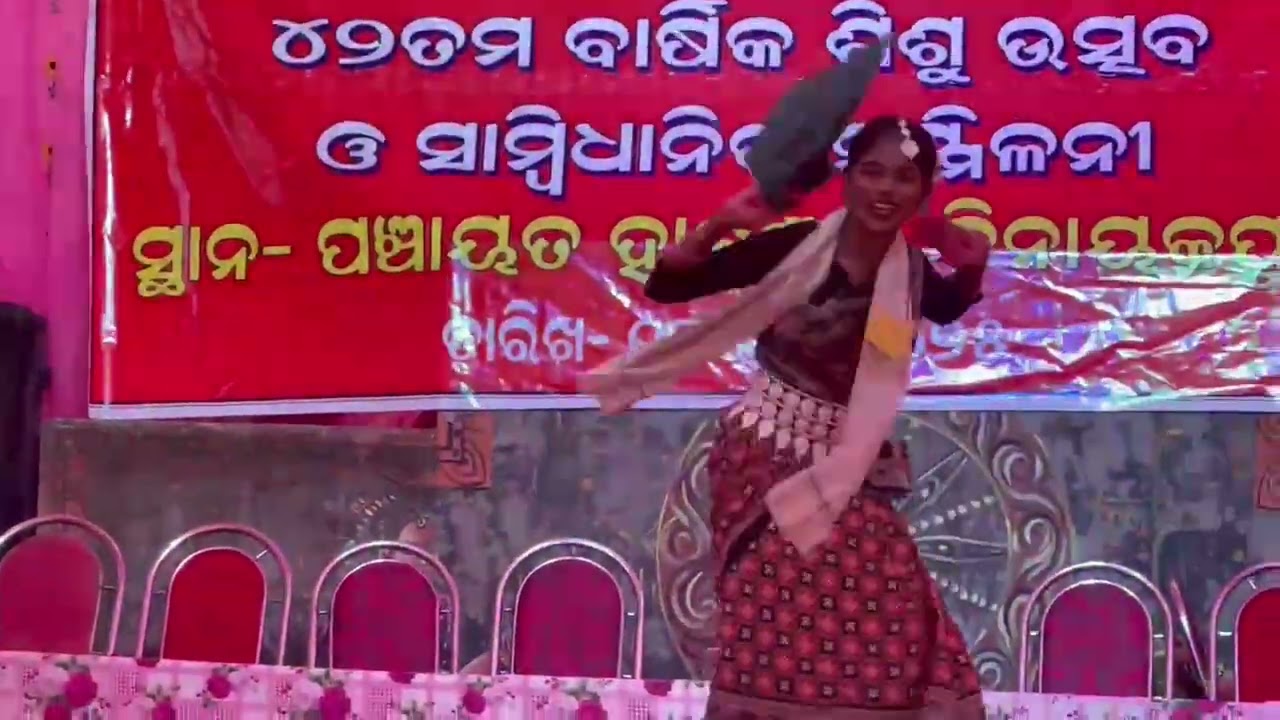 ଶିଶୁ ମହୋତ୍ସବ ୨୦୨୫ || Solo Dance|| BCUBBN MANDARI