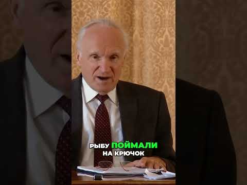 Духовное рабство: корень зла в наших грехах