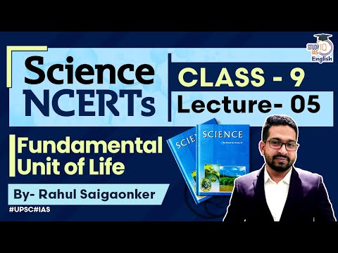 NCERT Science Class 9 Chapter 5 | Rahul Saigaonker l StudyIQ IAS English
