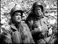 B-Movies : Then There Were Three (1961) WORLD WAR II ACTION