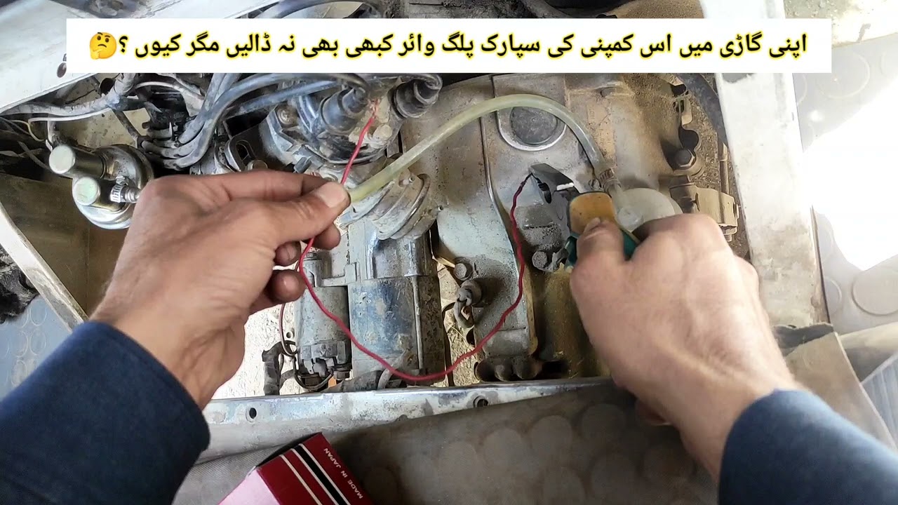 Engine Misfire: Causes and Fixes Explained | Suzuki Bolan